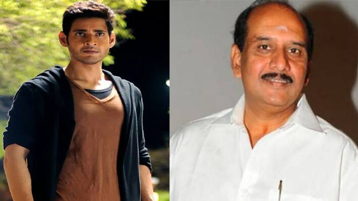 Interesting details about Mahesh babu Okkadu movie phone number Interesting details about Mahesh babu Okkadu movie phone number