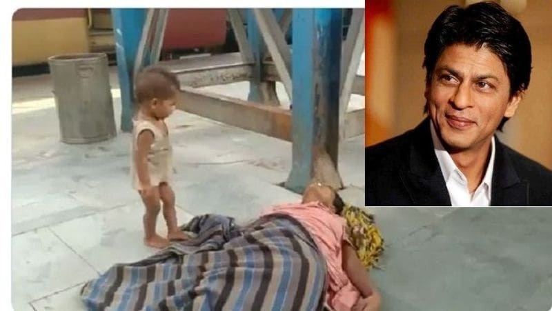 वीडियो में दिखा है कि महिला का शव प्लेटफॉर्म पर पड़ा हुआ था और इस दौरान ट्रेनों के आने-जाने की भी घोषणा हो रही है। वीडियो सामने आने के बाद शाहरुख खान और मीर फाउंडेशन ने बच्चे की मदद की पेशकश की है।