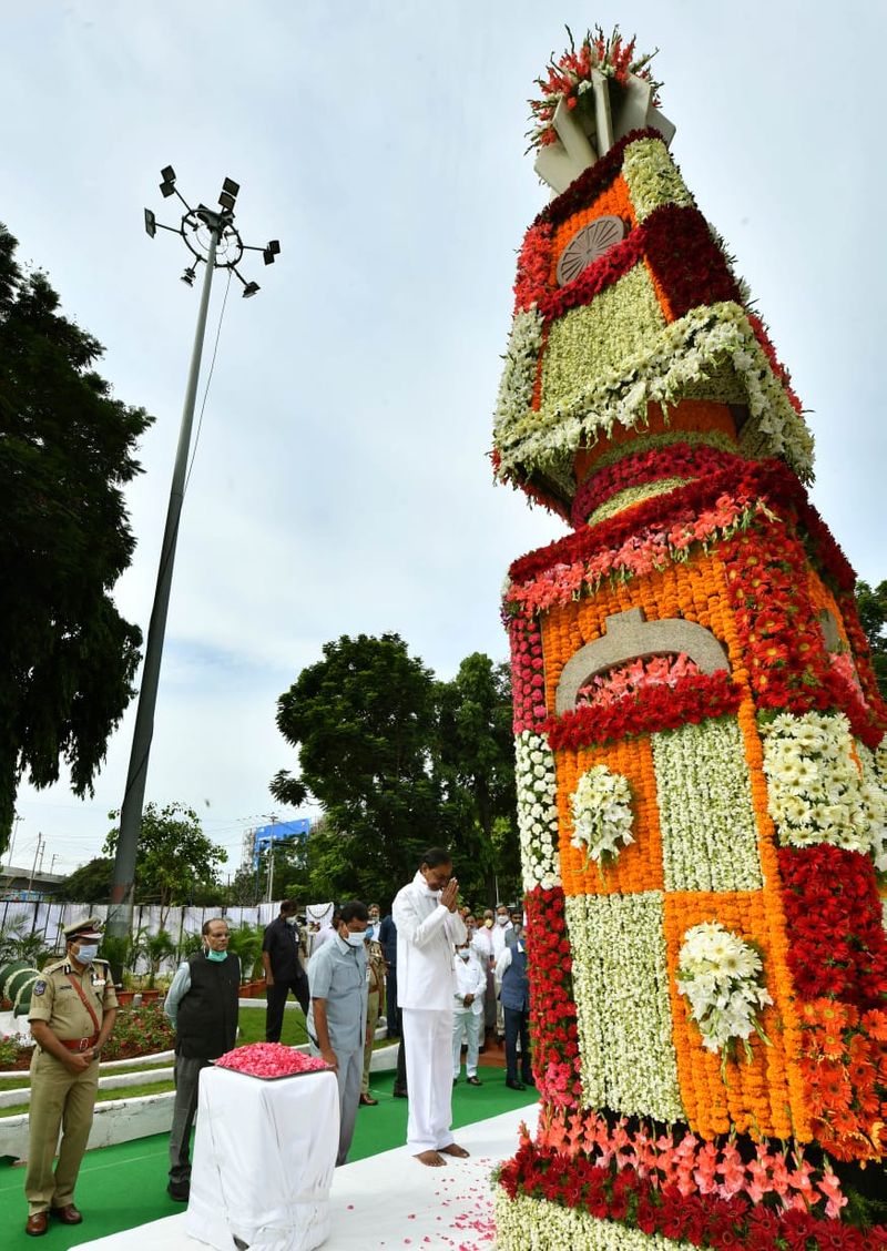 CM KCR Participated Telangana Fornation Day Celebrations