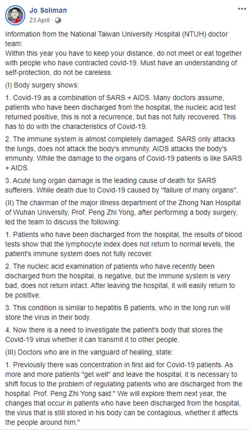 Hoax as COVID 19 is a combination of SARS and AIDS