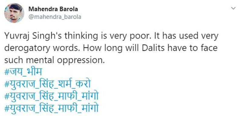 netizens emphasizes yuvraj singh to apologize for casteist remark on chahal