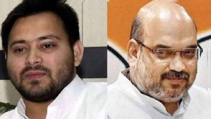 Tejashwi who was opposing Amit Shah's rally, said - the poor will play the plate on June 9 ASA Tejashwi who was opposing Amit Shah's rally, said - the poor will play the plate on June 9 ASA