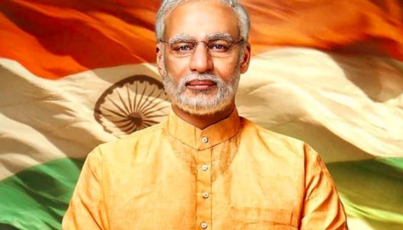 দুর্ভাগ্যবসত তা আর হল না। বরং ছবিটি ফ্লপের চেয়ে খারাপ জায়গা পেল ইন্ডাস্ট্রিতে। পাশাপাশি বিবেকের প্রস্থেটিরক মেকআপ দেখে মাথায় হাত দর্শকের। এমন প্রস্থেটিকের খারাপ কাজ আগে দেখা যায়নি বলেই দাবি করেছিল দর্শকরা।