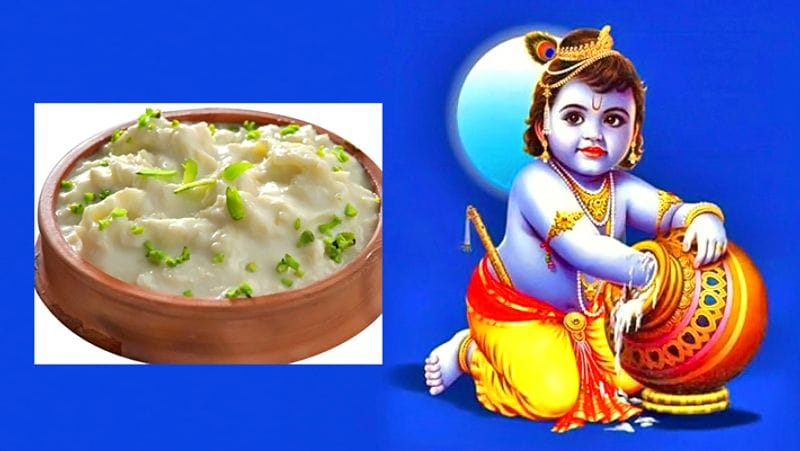2. पूर्णिमा पर बालगोपाल की भी पूजा करनी चाहिए। पूजा में माखन-मिश्री का भोग लगाएं। भोग में तुलसी के पत्ते भी अवश्य रखें। इससे जीवन में सुख-शांति बनी रहेगी।
