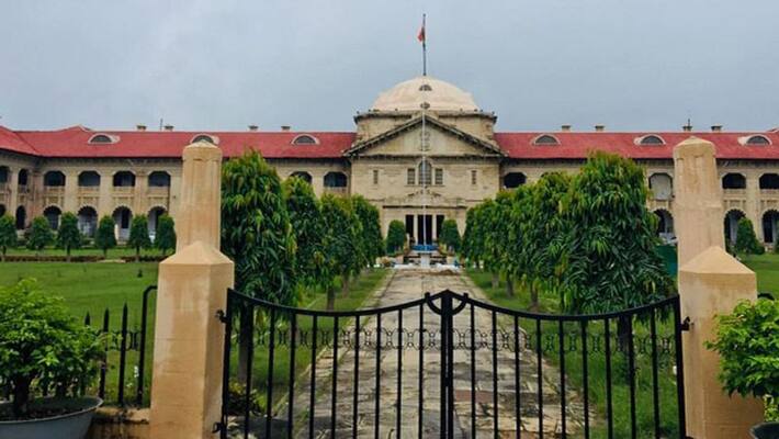 High court bans 69000 teacher recruitment in up kpl High court bans 69000 teacher recruitment in up kpl