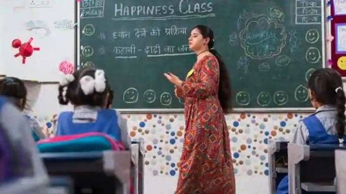 new education policy emphasized on filling the vacancies of teacher bsm new education policy emphasized on filling the vacancies of teacher bsm