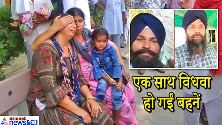 Tarn Taran crime, sensational case of killing of two elder brothers by younger brother in land dispute kpa Tarn Taran crime, sensational case of killing of two elder brothers by younger brother in land dispute kpa