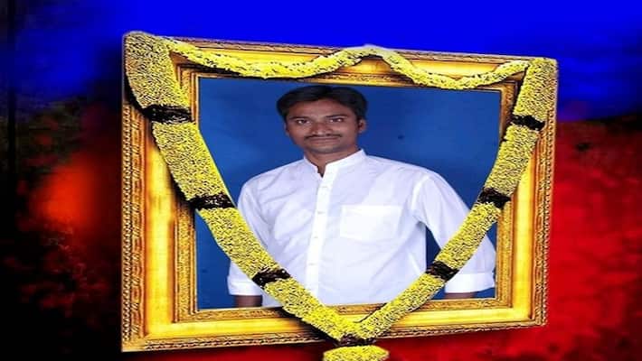 Love affair: Vaddepally Shyam commits suicide Love affair: Vaddepally Shyam commits suicide
