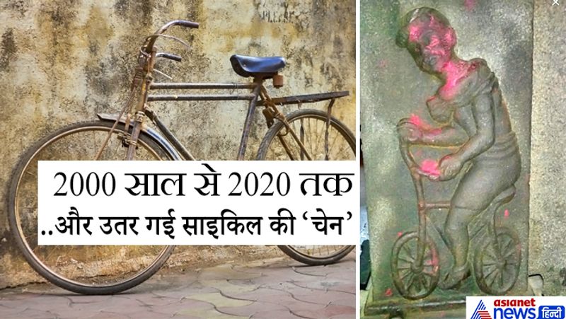 पहली तस्वीर दिखाती है कि दुनिया कैसे बदलती है। दूसरी तस्वीर तमिलनाडु के मंदिर की है। पहले जानते हैं एटलस कंपनी ने कारखाना बंद क्यों किया? एटलस साइकिल्स (हरियाणा) लिमिटेड का यह कारखाना यूपी के गाजियाबाद जिले के साहिबाबाद में है। इसे देश का सबसे बड़ा साइकिल कारखाना कहते हैं। लॉकडाउन में आई आर्थिक मंदी के बाद मालिकों ने इसे बंद करने का फैसला लिया है। यहां एक नोटिस लगाया गया है, जिसमें लिखा है कि कंपनी कई सालों से आर्थिक संकट से गुजर रही है। आय के स्त्रोत बंद होने से कारखाना बंद करना पड़ रहा है। कारखाने में करीब 1000 लोग काम करते हैं। कारखाना 1989 से चल रहा है। लॉकडाउन से पहले यहां हर महीने 2 लाख साइकिलें बनती थीं। आगे पढ़िए तमिलनाडु के पंचवर्ण मंदिर की कहानी...