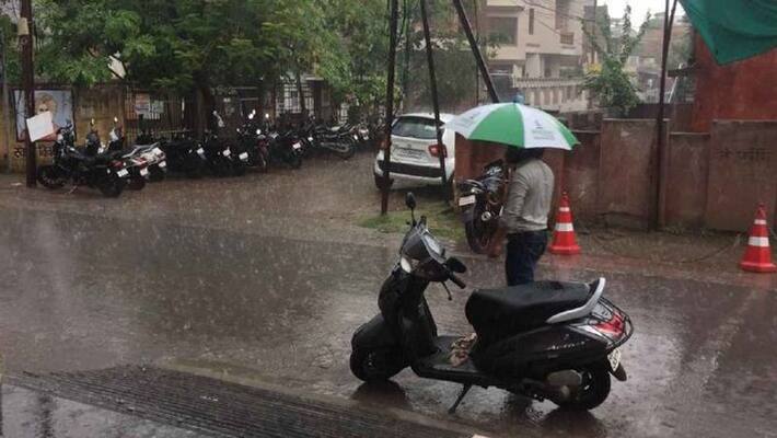 Heavy rain in 4 districts...meteorological department Warning Heavy rain in 4 districts...meteorological department Warning