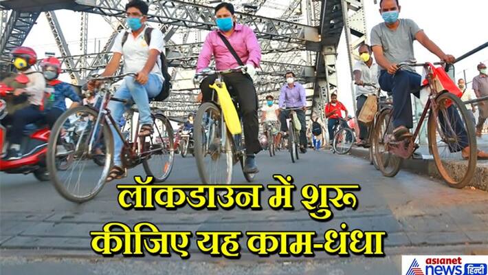 Career opportunity, golden career opportunity for unemployed youth in Rajasthan kpa Career opportunity, golden career opportunity for unemployed youth in Rajasthan kpa