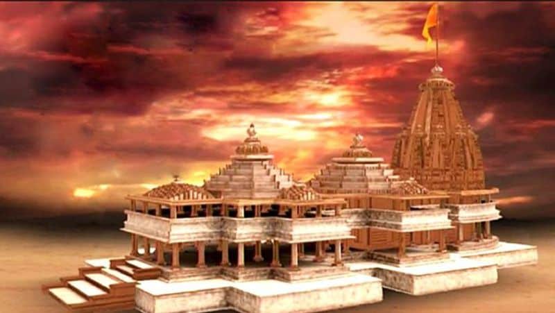 pm narendra modi will lay foundation stone of ram temple bsm
