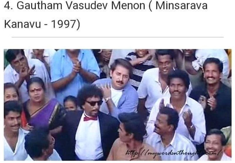 இயக்குனர் ராஜிவ் மேனன் இயக்கத்தில், 1997 ஆம் ஆண்டு வெளியாகி சூப்பர் ஹிட் வெற்றி பெற்ற இந்த படத்தில், நடிகர் கெளதம் மேனன் முதல் முதலில் ஒரே ஒரு காட்சியில் வந்து சென்றார். இந்த படத்தில் பிரபல பாலிவுட் நடிகை கஜோல் நாயகியாக அறிமுகமானார். அரவிந்சாமி - பிரபு தேவா என இரு கதாநாயகர்கள் இந்த படத்தில் நடித்திருந்தனர்.