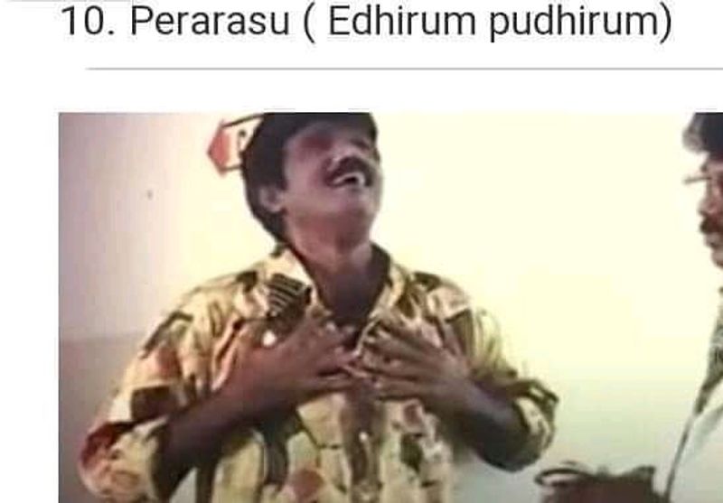 இயக்குனர் பேரரசு கண்டிப்பாக தான் இயக்கம் படங்களில் ஒரு காட்சியிலாவது தலை காட்டுவர் என்பது தெரியும். ஆனால், 1999 ஆம் ஆண்டு இயக்குனர் தரணி இயக்கத்தில் வெளியான 'எதிரும் புதிரும்' படத்தில் தான் முதல் முதலில் ஒரு காட்சியில் நடித்தார்.