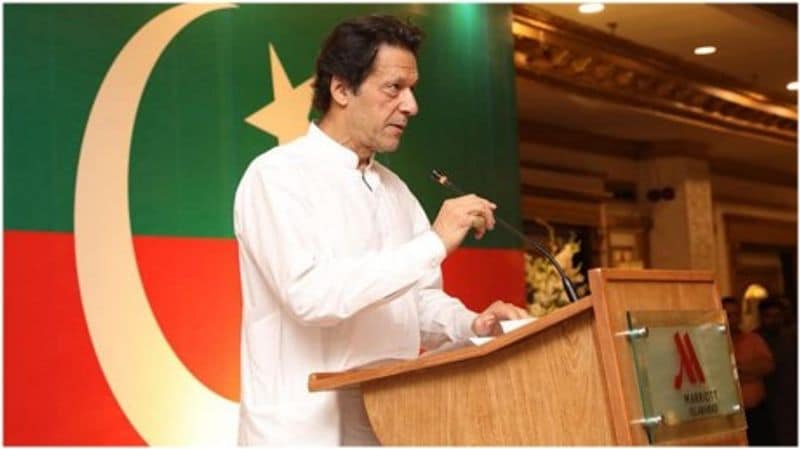 Pakistan criticises foundation laying of Ram temple in Ayodhya BSS