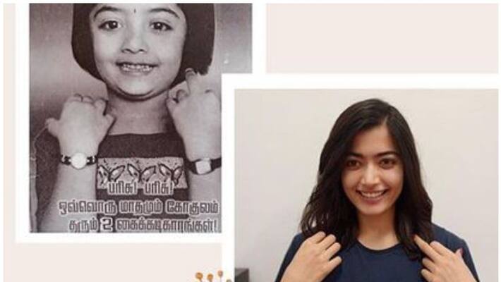 Rashmika mandana share her photo Rashmika mandana share her photo