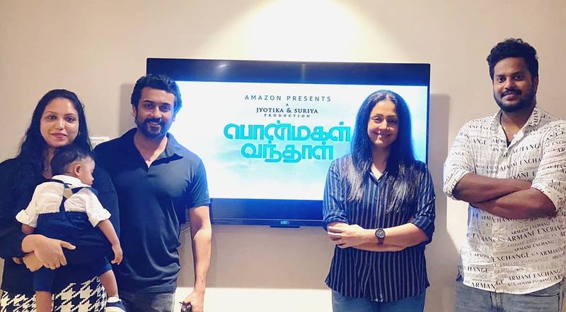 சூர்யா, ஜோதிகா மற்றும் இயக்குனர் வெளியிடும் காட்சி அமேசான்னில் வெளியிடும் புகைப்படம் 