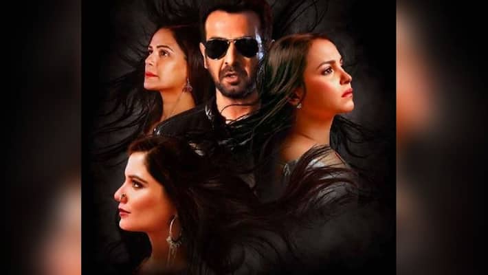 Kehne Ko Humsafar Hai digital premiere to hit tomorrow Kehne Ko Humsafar Hai digital premiere to hit tomorrow