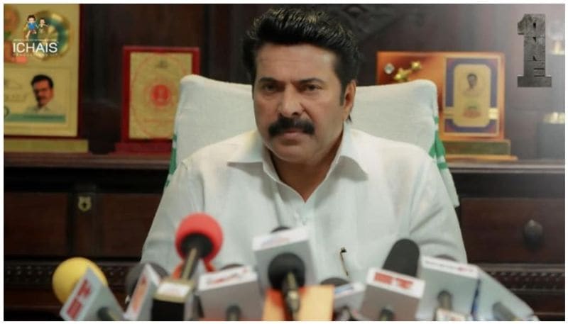 ಮಮ್ಮುಟ್ಟಿ ತನ್ನ ಅಂಗಳದಲ್ಲಿ ಮತ್ತು ಸುತ್ತಮುತ್ತಲಿನ ಪಕ್ಷಿಗಳ ಪೋಟೋ ಕ್ಲಿಕ್ ಮಾಡಲು ಟ್ರೈಪಾಡ್ ಮತ್ತು ಟೆಲಿಫೋಟೋ ಲೆನ್ಸ್ ಬಳಸಿರುವುದು ವಿಶೇಷ.