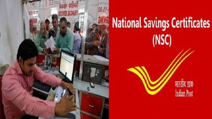 National Savings Certificates Interest Rate 2023 What will be NSC account interest rate in New Year National Savings Certificates Interest Rate 2023 What will be NSC account interest rate in New Year
