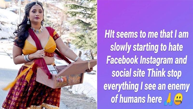 एक्ट्रेस के इस पोस्ट के बाद रानी के फैंस बेचैन हो गए हैं और वो कॉमेंट्स कर उनके इस पोस्ट के पीछे का कारण पूछ रहे हैं। इसके साथ ही वह रानी चटर्जी से सोशल मीडिया नहीं छोड़ने का भी आग्रह कर रहे हैं।