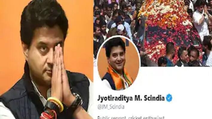 madhya pradesh jyotiraditya scindia removes bjp from his twitter profile madhya pradesh jyotiraditya scindia removes bjp from his twitter profile