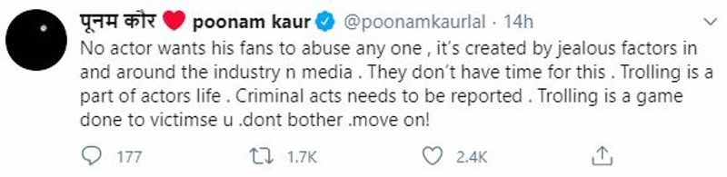 Poonam Kaur responds Meera Chopra and Jr Ntr fans controversy