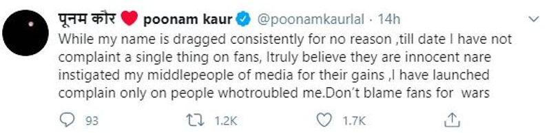 Poonam Kaur responds Meera Chopra and Jr Ntr fans controversy