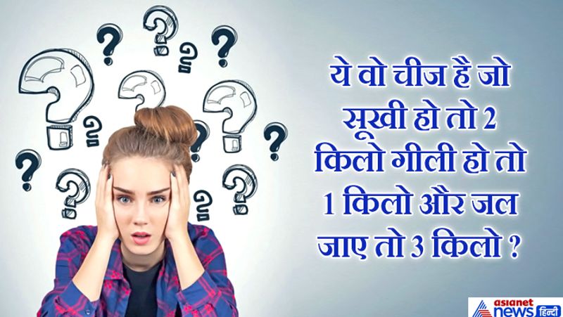 जवाब: सल्फर।