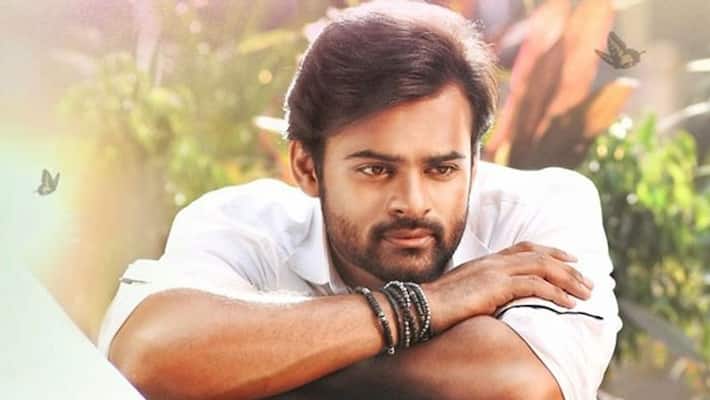 sai dharam tej seems to have fallen in love like Prema Desam sai dharam tej seems to have fallen in love like Prema Desam