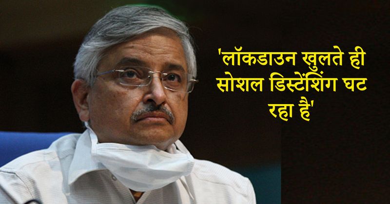 AIIMS director Randeep Guleria said corona virus will come in 3 months kpn