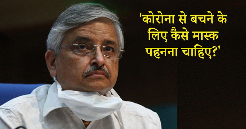 AIIMS director Randeep Guleria said corona virus will come in 3 months kpn