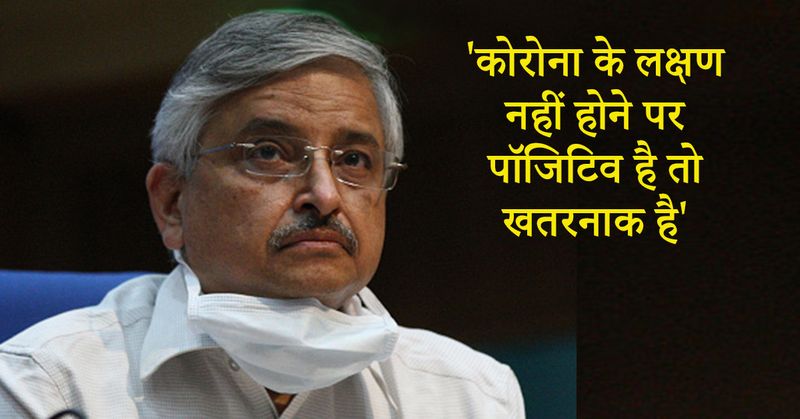 AIIMS director Randeep Guleria said corona virus will come in 3 months kpn