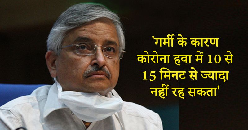 AIIMS director Randeep Guleria said corona virus will come in 3 months kpn