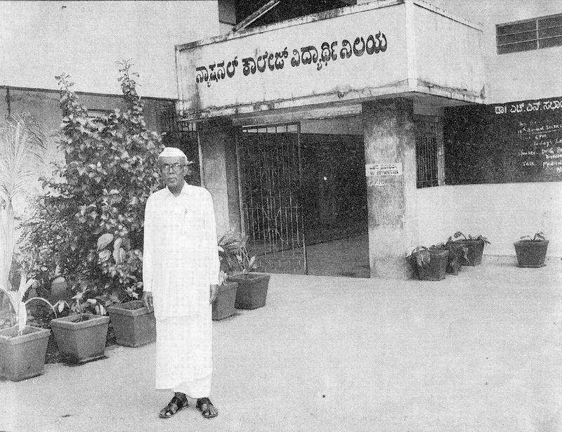 ಇಂತಹ ಎಚ್.ಎನ್. ರವರಿಗೆ ಅನೇಕ ಪ್ರಶಸ್ತಿಗಳು, ಅದರಲ್ಲಿ ಪದ್ಮಭೂಷಣ, ಭಾರತ ಸರ್ಕಾರದ ತಾಮ್ರ ಪತ್ರ (1942 ರೈಲ್ ಇಂಡಿಯಾ ಚಳುವಳಿಯಲ್ಲಿ ಭಾಗವಹಿಸಿದ್ದಕ್ಕೆ) ಕರ್ನಾಟಕ ರಾಜ್ಯೋತ್ಸವ, ಹತ್ತು ಹಲವಾರು ಪ್ರಶಸ್ತಿಗಳ ಜೊತೆಗೆ ಅಮೇರಿಕಾದ ಕಮೀಟಿ ಫಾರ್ ದಿ ಸೈಂಟಿಫಿಕ್ ಇನ್ವೆಸ್ಟಿಗೇಷನ್ಸ್ ಆಫ್ ದಿ ಕ್ಲೇಮ್ಸ್ ಆಫ್ ದಿ ಪ್ಯಾರಾನಾರ್ಮನ್” ಏಕೈಕ ಭಾರತೀಯ ಫೇಲೋಷಿಪ್ ಪಡೆದವರು.