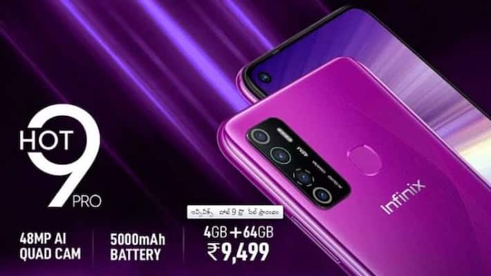 Infinix Hot 9 Pro to Go on Sale in India Today via Flipkart Infinix Hot 9 Pro to Go on Sale in India Today via Flipkart