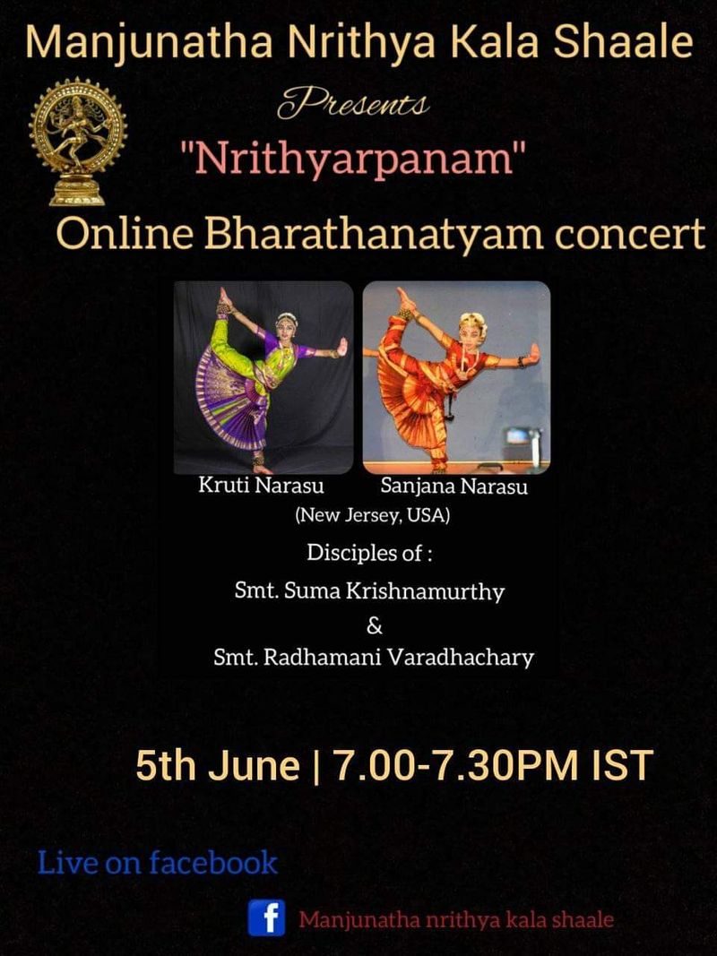 ಈ ಉದ್ದೇಶ ಈಡೇರಿಕೆಗಾಗಿ ಅವರು ಬಳಸಿಕೊಂಡಿದ್ದು ಪ್ರಬಲ ಸಾಮಾಜಿಕ ಜಾಲತಾಣವಾದ ಫೇಸ್ಬುಕ್ ಅನ್ನು. ಇಲ್ಲಿ ಮಂಜುನಾಥ ನೃತ್ಯ ಕಲಾ ಶಾಲೆ ಅನ್ನುವ ಖಾತೆಯೊಂದನ್ನು ತೆರೆದ ಮಂಜುನಾಥ್ ಅವರು, ನೃತ್ಯಾರ್ಪಣಂ ಹೆಸರಿನಲ್ಲಿ ಆನ್ ಲೈನ್ ಭರತನಾಟ್ಯ ಪ್ರದರ್ಶನಆರಂಭಿಸಿದರು. ಈ ಮೂಲಕ ಪ್ರತಿ ದಿನ ಇಬ್ಬರು ಯುವ ಕಲಾವಿದರಿಗೆ ಭರತನಾಟ್ಯ ಪ್ರದರ್ಶನಕ್ಕೆ ಅವಕಾಶ ಕೊಡುವ ಮೂಲಕ ಅವರ ಪ್ರತಿಭೆಯನ್ನು ಜನರಿಗೆ ಪರಿಚಯಿಸುತ್ತಿದ್ದಾರೆ.