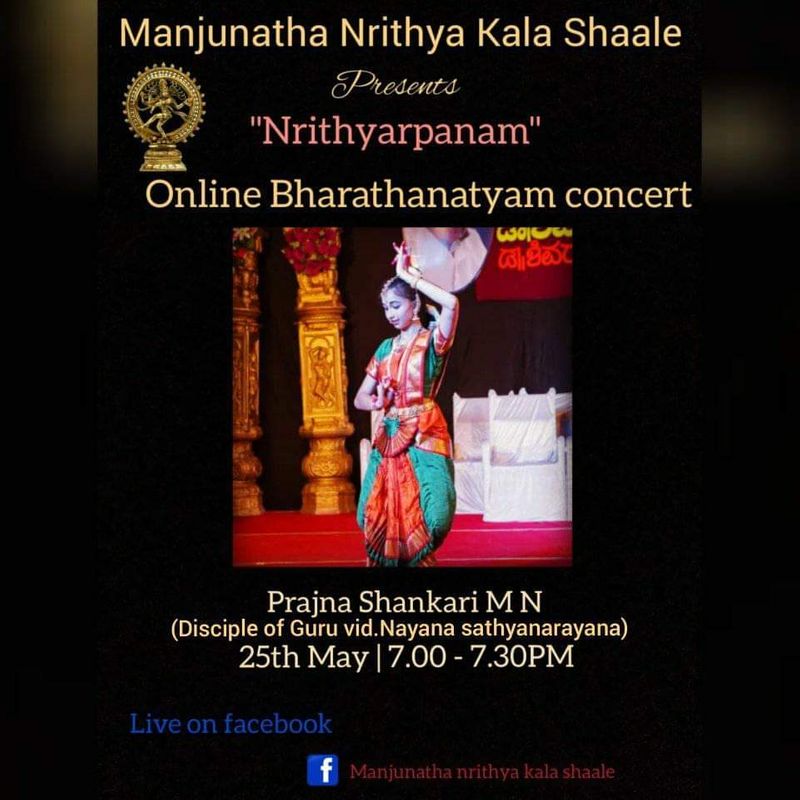 ಮೇ 20ಕ್ಕೆ ಆರಂಭಿಸಿದ ಈ ನೃತ್ಯಾರ್ಪಣಂ ಭರತನಾಟ್ಯ ಯಾನದಲ್ಲಿ ಇಲ್ಲಿಯವರೆಗೆ 32 ಯುವ ಪ್ರತಿಭೆಗಳು ಪ್ರದರ್ಶನ ನೀಡಿದ್ದು, ಒಟ್ಟಾಗಿ 46 ಶಿಕ್ಷಕರ 74 ವಿದ್ಯಾರ್ಥಿಗಳು ಪ್ರದರ್ಶನ ನೀಡಲಿದ್ದಾರೆ.