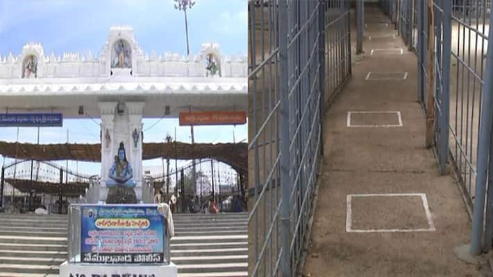 vemulawada temple employee infected with corona vemulawada temple employee infected with corona