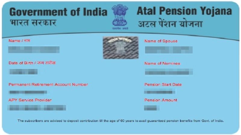 ePRAN कर सकते डाउनलोड
नये नियमों के तहत अब परमानेंट रिटायरमेंट अकाउंट नंबर (PRAN) का ई-वर्जन भी डाउनलोड कर के रखा जा सकता है। इसके लिए www.npscra.nsdl.co.in वेबसाइट पर जाकर इसे डाउनलोड करना होगा। यह काफी सुविधाजनक है।