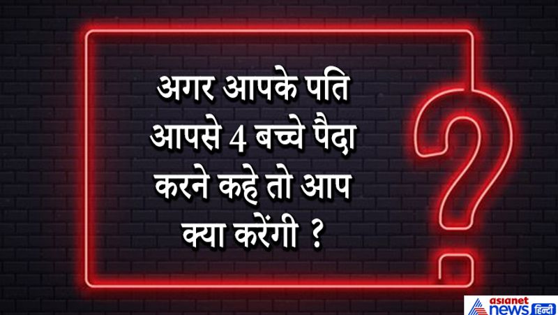 most tricky 15 IAS interview questions asked by UPSC panel civil service exam GK questions kpt