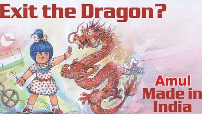 Amul Twitter handle restored after being briefly blocked over ad targetting China, social media website blames 'security processes' Amul Twitter handle restored after being briefly blocked over ad targetting China, social media website blames 'security processes'