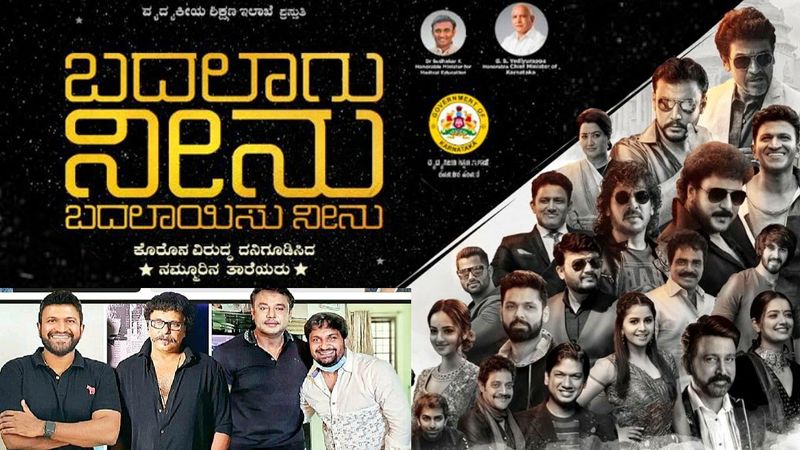 ಹಾಡಿನಲ್ಲಿ ಕಿಚ್ಚ ಸುದೀಪ್, ಮಿಸ್ಸಿಂಗ್ ಎಂದು ನಿರ್ದೇಶಕ ಪವನ್ ಒಡೆಯರ್ ವಿರುದ್ಧ ಅಭಿಮಾನಿಗಳು ಗರಂ ಆಗಿದ್ದರು.