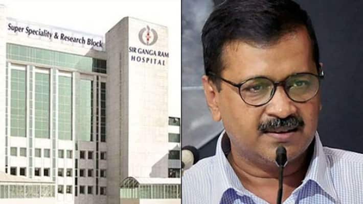 Delhi Medical Association slams CM Kejriwal for issuing 'warning', condemns FIR on Ganga Ram Hospital Delhi Medical Association slams CM Kejriwal for issuing 'warning', condemns FIR on Ganga Ram Hospital