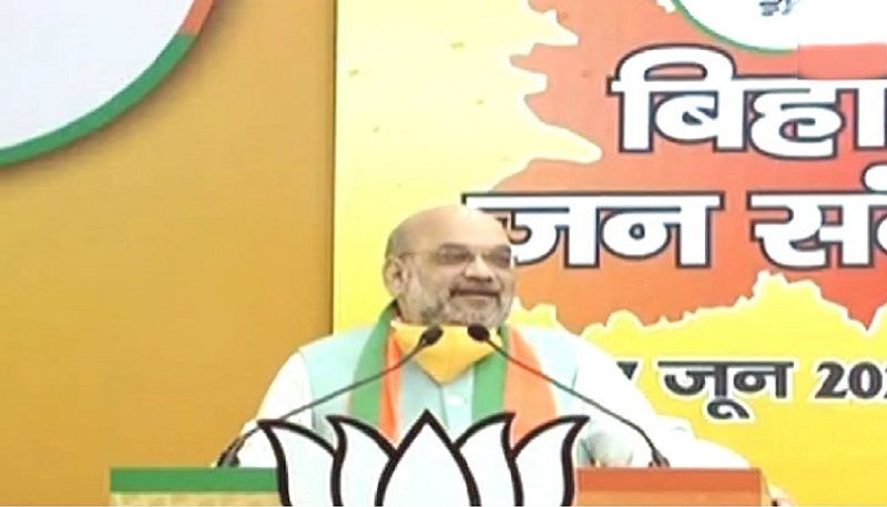 अमित शाह ने कहा कि, इस रैली का चुनाव से कोई लेना-देना नहीं है। जनसंपर्क के संस्कार को बचाए रखना चाहता हूं। 75 वर्चुअल रैली के माध्यम से जेपी नड्डा ने जनसंपर्क का माध्यम प्रदान किया है। शाह ने कहा, यह वर्चुअल रैली कोरोना के खिलाफ लोगों को एकजुट करने की मुहिम है।