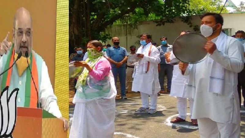 अमित शाह ने कहा, कुछ लोगों ने थाली बजाकर इस रैली का स्वागत किया है। कुछ लोग थाली बजाकर मोदी जी की कोरोना की लड़ाई में जुड़ गए।