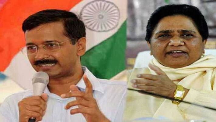 BSP supremo Mayawati slams Delhi CM Arvind Kejriwal kpl BSP supremo Mayawati slams Delhi CM Arvind Kejriwal kpl