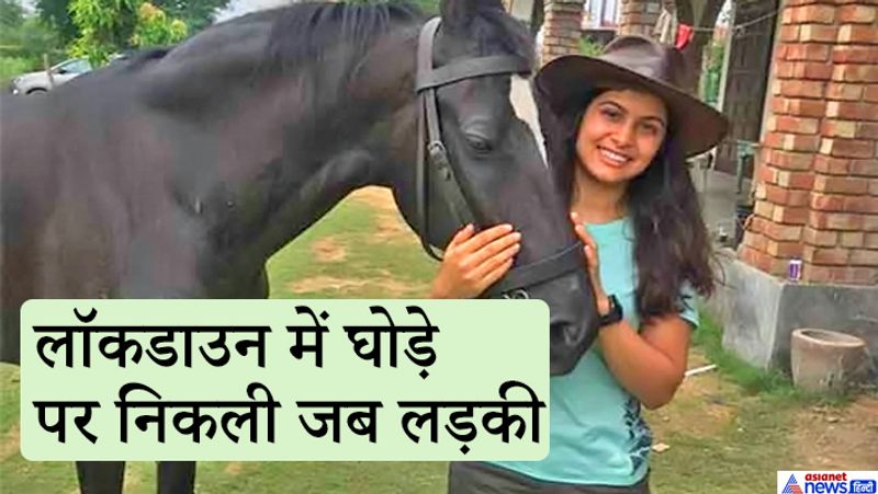 मनु भाकर ने जेएलएन नहर के साथ कच्चे रास्ते पर हॉर्स राइडिंग की। हार्स राइडिंग की कुछ तस्वीरें मनु ने अपने सोशल अकाउंट पर शेयर की हैं।
