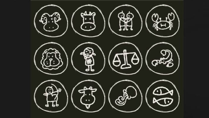 Know about 16 November 2021 Tuesday Daily Horoscope BDD Know about 16 November 2021 Tuesday Daily Horoscope BDD