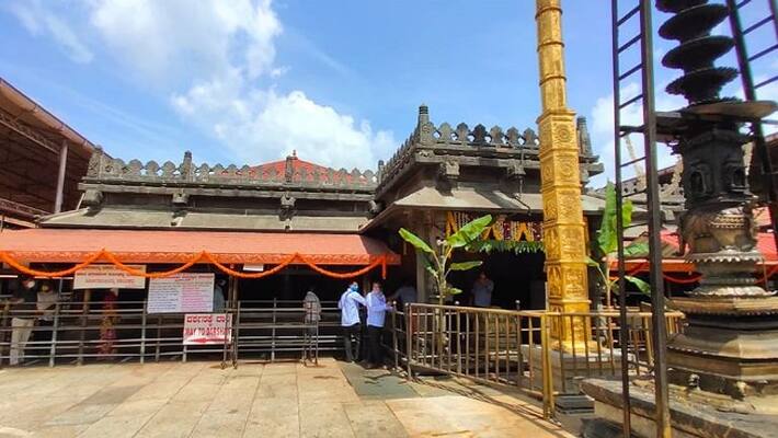 ID card compulsory in Kollur temple snr ID card compulsory in Kollur temple snr